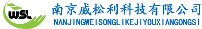 VOC在线监测设备,cems采样探头,水泥窑高温气体分析仪,南京威松利科技